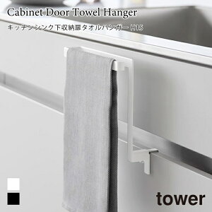 ^InK[ Lb`VN [ ^[ H15 ȒPݒu Lb`  ^Iz_[ | ^I| R tower zCg ubN 1590 1591