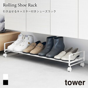 V[YbN o LX^[t ʔ X`[  C V[Y [ 4`5 ^[ R tower zCg ubN 1622 1623