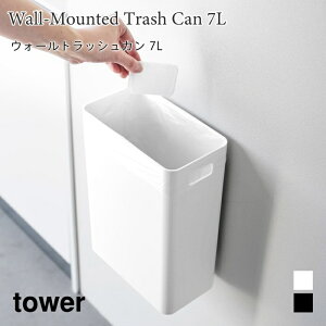 EH[gbVJ ^[ 7L ΂{[hǑΉ R tower zCg ubN 1630 1631 S~ gbV _Xg{bNXǊ| [{bNX  ^[V[Y yamazaki