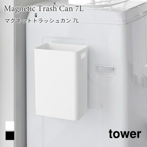 }Olbg gbVJ ݔ ^[ 7L R tower zCg ubN 1632 1633 S~ gbV _Xg{bNX [{bNX  ^[V[Y yamazaki