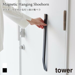 Cx }Olbg | tbN  C [ ^[ R tower zCg ubN Vv 1634 1635