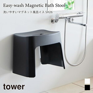 CCX C֎q SH26 􂢂₷ }Olbg [ ^[ C R tower 26cm zCg ubN 1651 1652 ǖʎ[ [ oX`FA yamazaki ^[V[Y