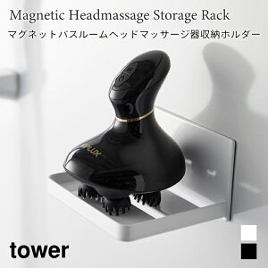 wbh}bT[W[bN }Olbg oX[ [ bN tbN ؂ oX[bN [ ^[ R tower zCg ubN 1668 1669 ^[V[Y yamazaki