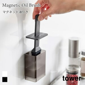  }OlbgĎ[ Lb`  Lb`c[ ֗ ȃXy[X H@Ή ^[ R tower zCg ubN 1676 1677 ICuV nP IC{g ^[V