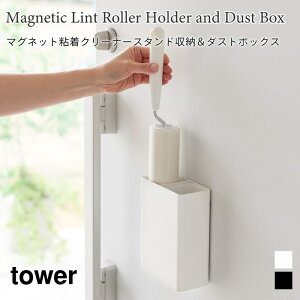 SN[i[X^h[ _Xg{bNX }Olbg S~ Ď[ ǖʎ[ ^[ R tower zCg ubN 1705 1706