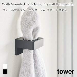 ^Iz_[ uVz_[ EH[Tj^[z_[ ^[΂{[hǑΉ R tower zCg ubN 1707 1708 ǖʎ[ [ ^InK[ duV X