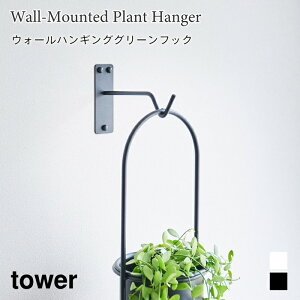 nMOO[tbN Ǌ| EH[ ϗtA  r[ tbN ^[ ΂{[hǑΉ R tower zCg ubN 1711 1712 nMO tbN ϗtA CeA yamaz