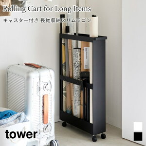 S LX^[t [ X ^[ R tower zCg ubN 1713 1714 LX^[ S N[[bg [ ^[V[Y yamazaki