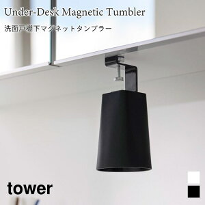 }Olbg^u[ ʌ˒I Ď[ Hsv ^[ R tower zCg ubN 1737 1738