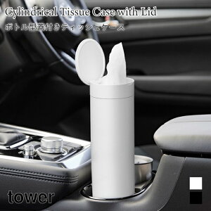 eBbVP[X {g^ Wt ^ ^[ R tower zCg ubN 1828 1829 eBbVy[p[ ԓ hNz_[ ^[V[Y yamazaki