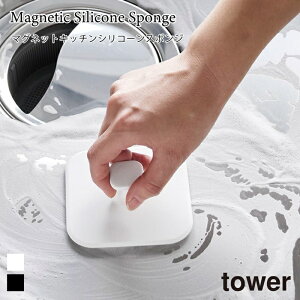 X|W }Olbg Lb` VR[X|W Ď[  p` Lb`X|W H@Ή GR ^[ R tower zCg ubN 1844 1845