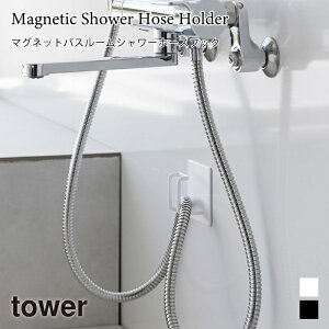 V[z[XtbN }Olbg oX[ ^[  tbN [ Xv[tbN R tower zCg ubN 1863 1864 ^[V[Y yamazaki