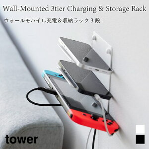 EH[oC[d [bN [d ǖʎ[ bN Q[@ ^[ 3i ΂{[hǑΉ R tower zCg ubN 1877 1878 X}z u bN [ ^[V[Y yamazaki