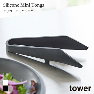 gO VR[ ~j ϔM  ^[ R tower zCg ubN 1887 1888 w gO H@Ή ^[V[Y yamazaki