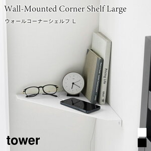 EH[R[i[VFt ^[ L ΂{[hǑΉ ΂{[hs [ bN fbhXy[X Lp I bN R tower zCg ubN 1401 1402 R[i[ I