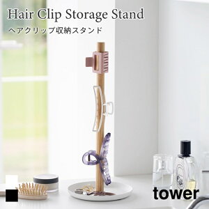 wANbv[ X^h VR X`[ ANZT[g[ ANZT[[ [ ^[ R tower zCg ubN 1405 1406