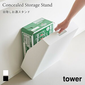 X^h ډB ^[ BĎ[ R tower zCg ubN 1407 1408  ꏡr [ ނ ybgV[c yamazaki ^[V[Y