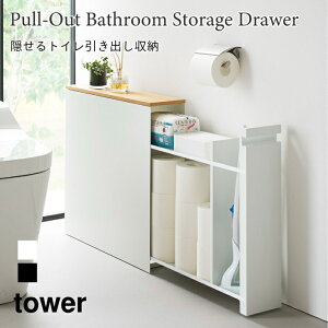 BgCo[ X 14cm gC[ I bN o gCpi [ It i` k ^[ R tower zCg ubN 1426 1427 gCbN yamazaki ^