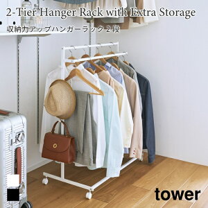 nK[bN [̓Abv ߗގ[ ^[ 2i N[[bg  tbN R tower zCg ubN 1435 1436 nK[bN N[[bg 