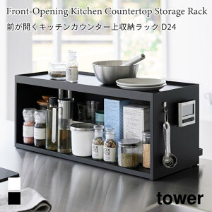 Lb`bN OJ Lb`JE^[ [bN Lb`[ ډB t  p Lb` [ ^[ D24 R tower zCg ubN 1454 1455 Lb`JE^[ 