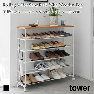 V[YbN C Vt ^[ 5i e I[vbN C V[Y  [ LX^[t W90 R tower zCg ubN 1465 1466 ʔ yamazaki ^[V[Y