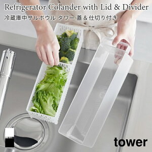 U ۑe ①ɒ [ {E ؂ d؂ ^[ W&d؂t R tower zCg ubN 1473 1474 ۑe U