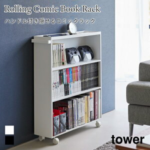 {I nht B R~bNbN [ e ubNGht LX^[t X bN  DVD u[C ^[ R tower zCg ubN 1485 1486 ^[V[Y 