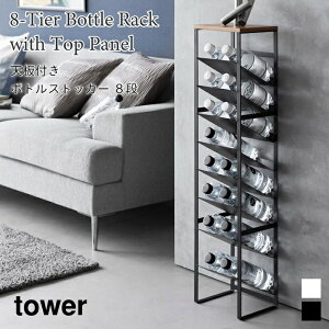 {gXgbJ[ Vt ^[ 8i e X R tower zCg ubN 1491 1492 {gbN ybg{g [ Lb` [ I bN yamazaki ^[V[Y