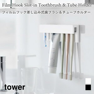 uVz_[ tBtbN ݎ uV `[uz_[ ^[ W18 R tower zCg ubN 1497 1498 uVz_[ [  oX[ [ yamazaki ^