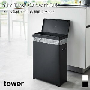 WtS~ X 45LS~ ^[ J^Cv  ܂ ݔ _Xg{bNX p^ Vv   R tower zCg ubN 1524 1525 ^[V[Y yamazaki