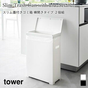WtS~ X ^[ J^Cv 2g  _Xg{bNX ݔ 45LS~ ܂ ^ R tower zCg ubN 1526 1527 ^[V[Y yamazaki