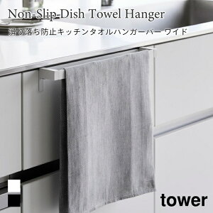 ^InK[ 藎h~ Lb`^I nK[o[ ^[ Ch z @| Lb` ȒPݒu  o R tower zCg ubN 1810 1811 ^InK[