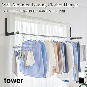 ƃz_[ EH[ ܂ 󕨊 ^[ 2g ΂{[hǑΉ R tower zCg ubN 1921 1922  yamazaki ^[V[Y