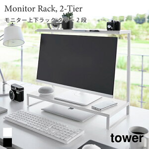 j^[㉺bN ^[ 2i R tower zCg ubN 1302 1303 p\RbN j^[  fXN PC j^[X^h ^[V[Y yamazaki