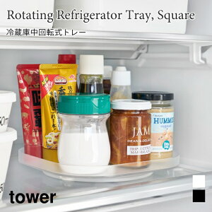 ①ɒ [ g[ ] 360x ^[ XNGA p^ Lb`[ R tower zCg ubN 1322 1323 g[ ] bN