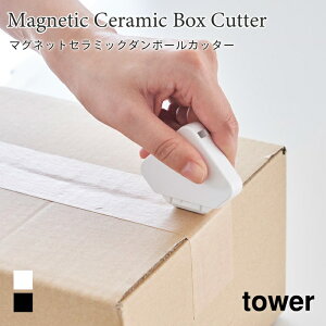 Jb^[ }Olbg WRjAZ~bNn _{[Jb^[ RpNg ^[ R tower zCg ubN 1351 1352 Jb^[ ^[V[Y yamazaki