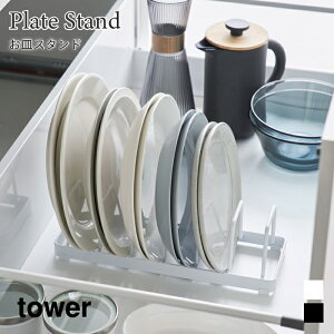 MX^h H [ HI bN ĂĎ[ ^[ R tower zCg ubN 1375 1376 ^[V[Y yamazaki