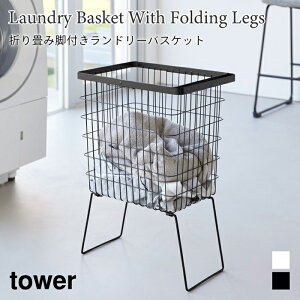 h[oXPbg ܂ rt 33L e  nht ^[ R tower zCg ubN 1462 1463 C[ oXPbg h[S yamazaki ^[V[Y