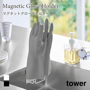 O[uz_[ }Olbg ^[ R tower zCg ubN 1522 1523 Lb` S  nK[ ۑ [ ybg{g̊ [ ^[V[Y yamazaki