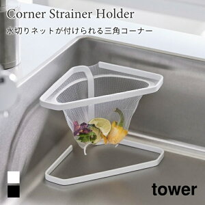 OpR[i[ ؂lbg Lb` S~ ^[ R tower zCg ubN 1555 1556 XeX | z_[ Lb` S~ ^[V[Y yamazaki