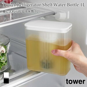 ␅ Iɓ ^[ 1L tB^[t hA|Pbg H@Ή R tower zCg ubN 1690 1691 sb`[ yamazaki ^[V[Y