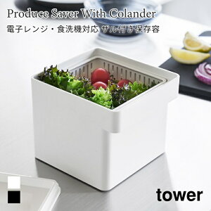 ۑe U dqW H@Ή Ut ^[ R tower 1.3L zCg ubN 1777 1778  ۑ e out ①  XgbJ[ ⓀɑΉ Wt ^[V[Y yam