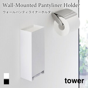 EH[peBCi[z_[ ^[ ΂{[hǑΉ R tower zCg ubN 3080 3081 gC pi [ [ yamazaki ^[V[Y