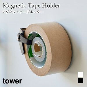 e[vz_[ }Olbg ǖʎ[ ^[ R tower zCg ubN 8456 8457 }XLOe[v [ Zne[v Se[v Ke[v yamazaki ^[V[Y
