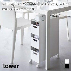 [oXPbgS ^[ 3i bN R tower zCg ubN 10015 10016 S LX^[t X Lb`S ^[V[Y yamazaki
