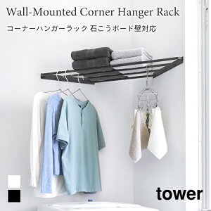 R[i[nK[bN ^[ ΂{[hǑΉ  h[bN R tower zCg ubN 10017 10018 R[i[bN EH[VFt  yamazaki ^[V[Y