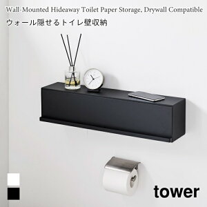 gCǎ[ B ^[ ΂{[hǑΉ gC[ Ď[ I t ډB [ ΂{[hs Tj^[ R tower 60cm zCg ubN 10068 10069 gC 