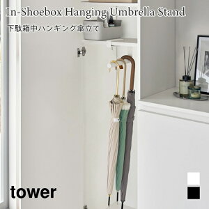 P ʔ nMO | P5{[\ ^[ R tower zCg ubN 10080 10081 Ԏ[ RpNg ֎[ C V[YN[N yamazaki ^[V[Y