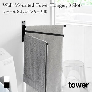 EH[^InK[ ^[ 3A ΂{[hǑΉ X ܂ R tower zCg ubN 10098 10099 ^I| ΂{[hs yamazaki ^[V[Y