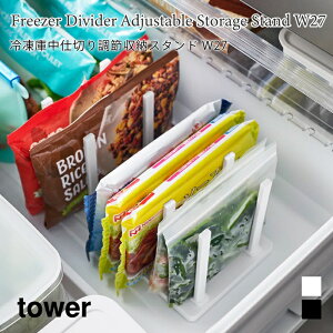 Ⓚɒ[ d؂o[Ⓚɒ d؂蒲ߎ[X^h ^[ W27 R tower zCg ubN 10102 10103 ^[V[Y yamazaki